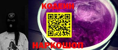 ешки Кулебаки