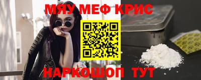 СК Кумертау