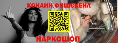 ешки Кулебаки