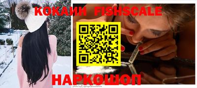 марихуана Кунгур