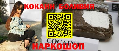 СК Кумертау