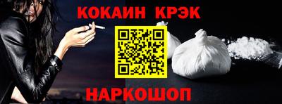 ешки Кулебаки