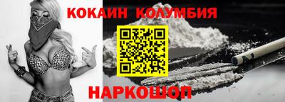 СК Кумертау