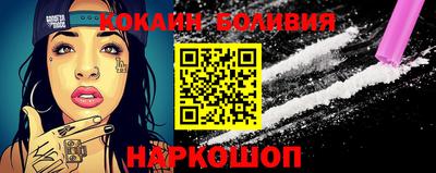 ешки Кулебаки