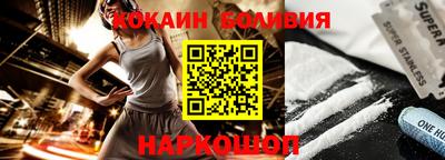 марихуана Кунгур