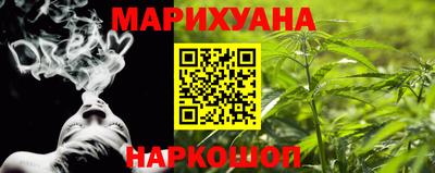 ешки Кулебаки