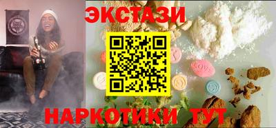 ешки Кулебаки
