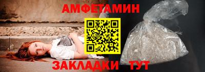 СК Кумертау