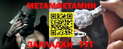 ешки Кулебаки