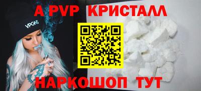 СК Кумертау