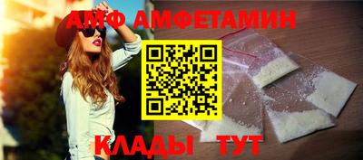 СК Кумертау