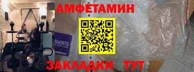 марихуана Кунгур