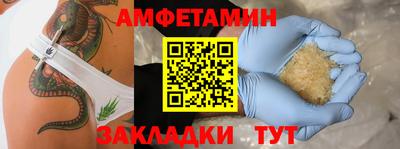 марихуана Кунгур