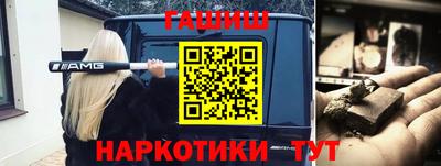 ешки Кулебаки