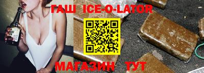ешки Кулебаки