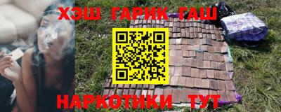 ешки Кулебаки