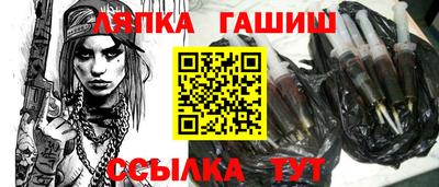 марихуана Кунгур