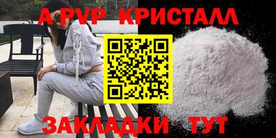 ешки Кулебаки