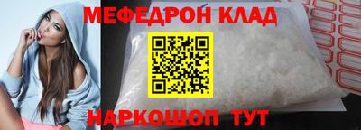ешки Кулебаки