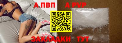 марихуана Кунгур