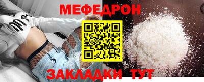 ешки Кулебаки