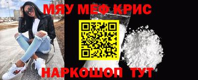 ешки Кулебаки