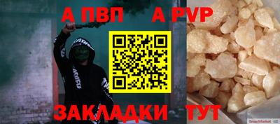 ешки Кулебаки